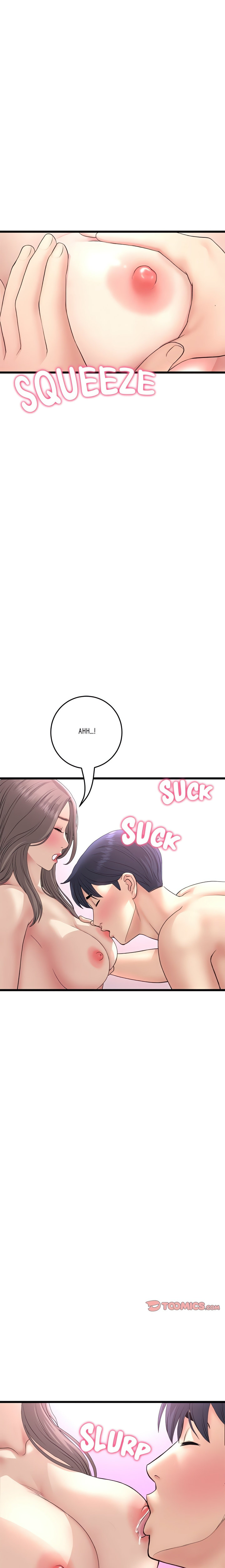 My First and Last Chapter 43 Page 14