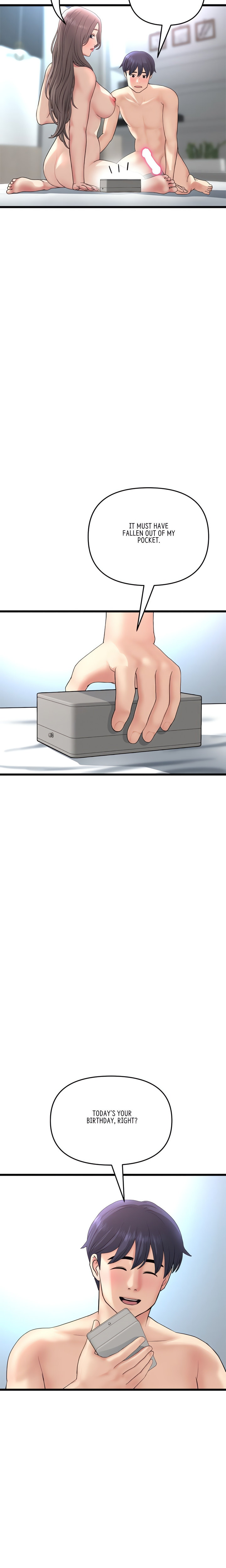 My First and Last Chapter 43 Page 16