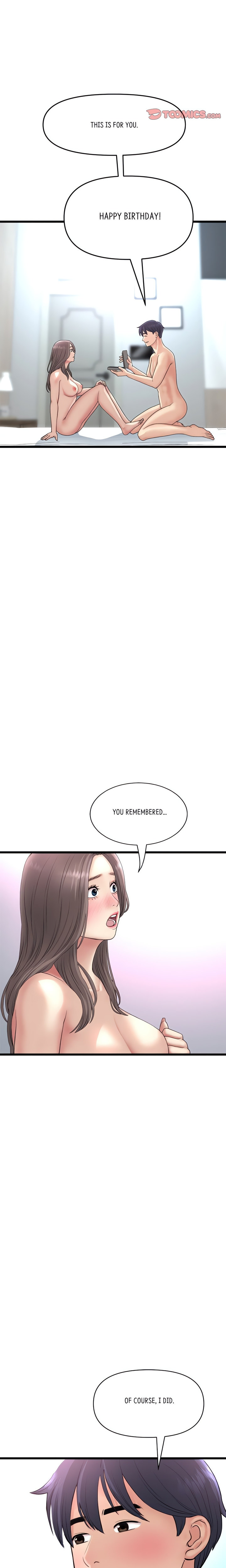 My First and Last Chapter 43 Page 17