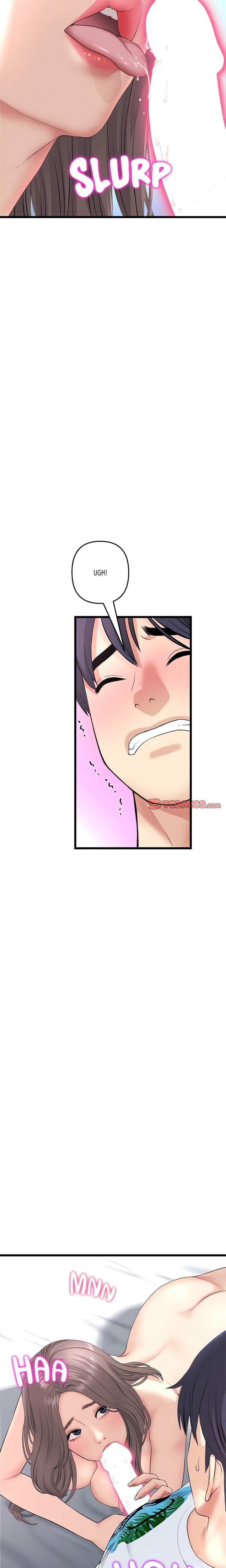 My First and Last Chapter 43 Page 2