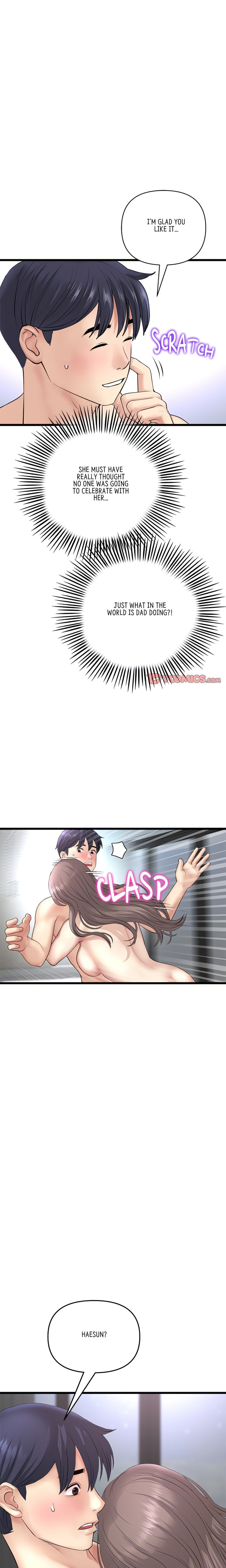 My First and Last Chapter 43 Page 20