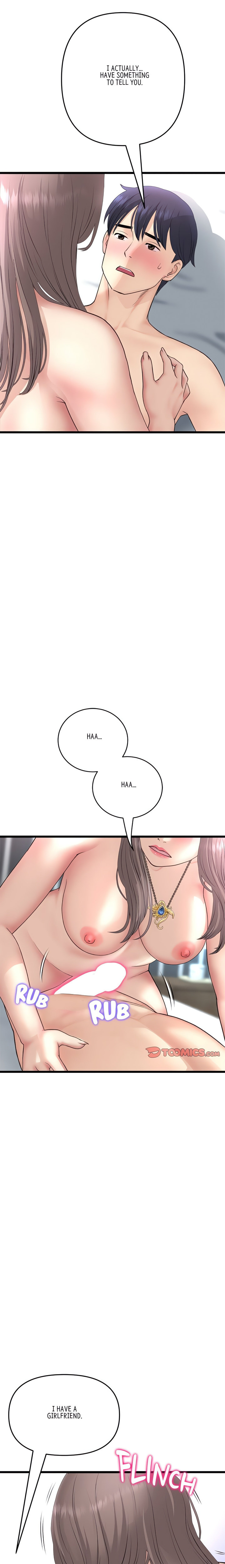 My First and Last Chapter 43 Page 22