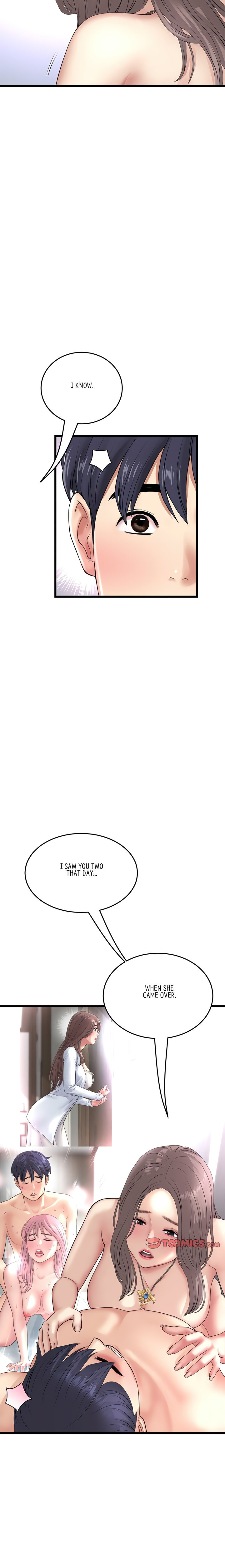 My First and Last Chapter 43 Page 23