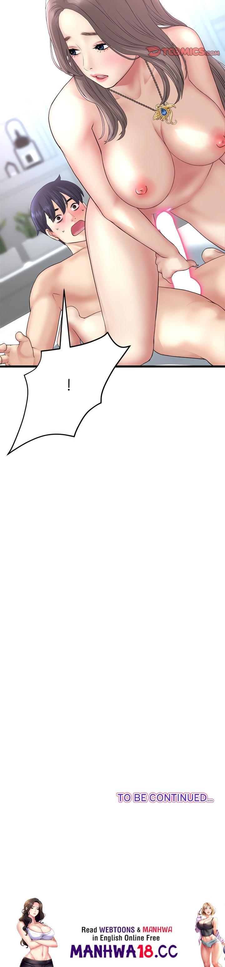 My First and Last Chapter 43 Page 26