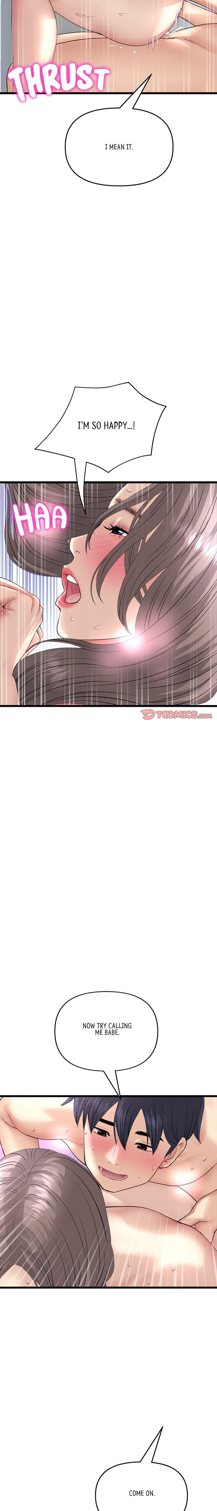 My First and Last Chapter 44 Page 11