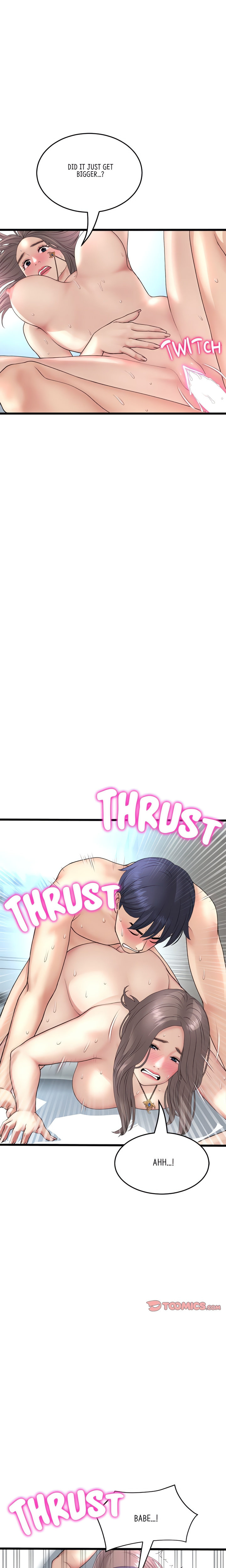 My First and Last Chapter 44 Page 14