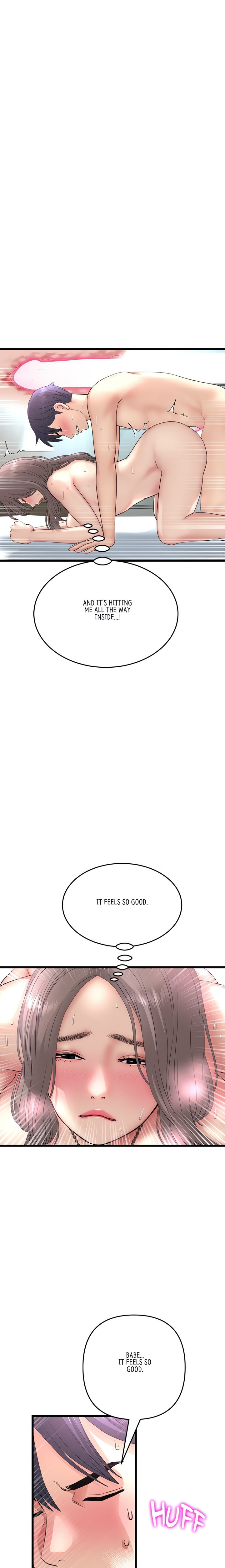 My First and Last Chapter 44 Page 16