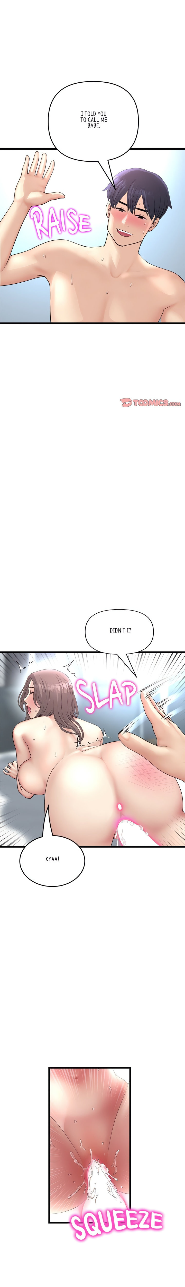 My First and Last Chapter 44 Page 19
