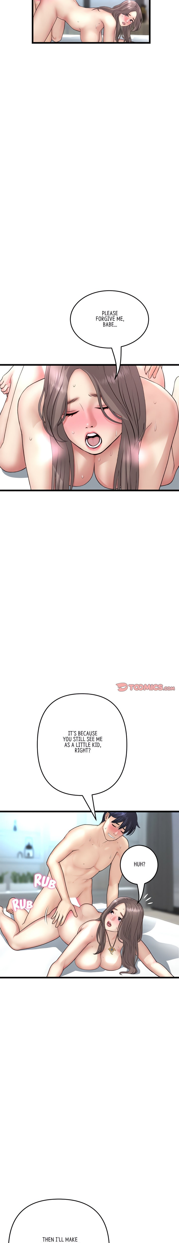 My First and Last Chapter 44 Page 21