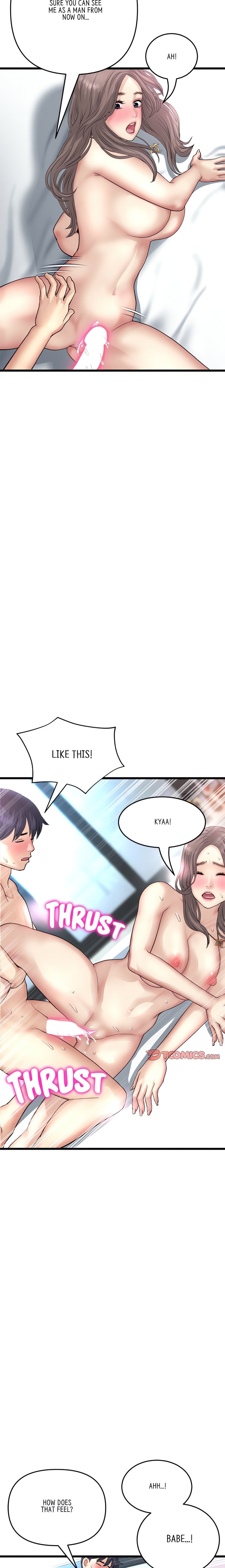 My First and Last Chapter 44 Page 22