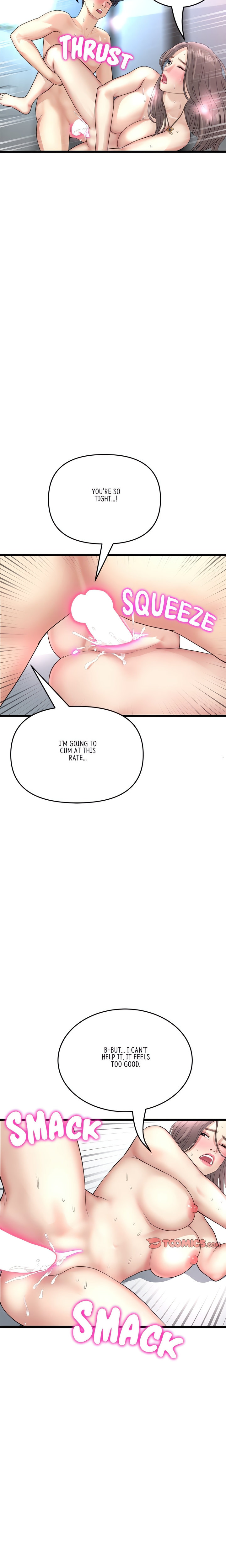 My First and Last Chapter 44 Page 23