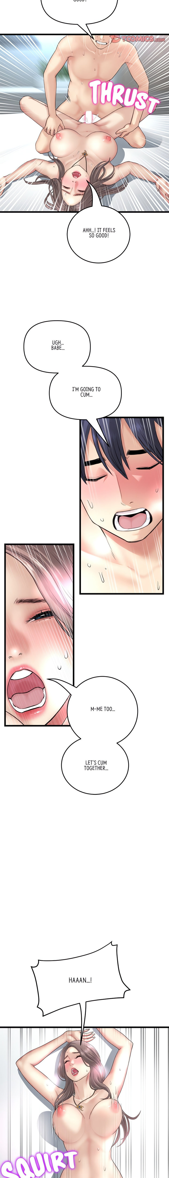 My First and Last Chapter 44 Page 26
