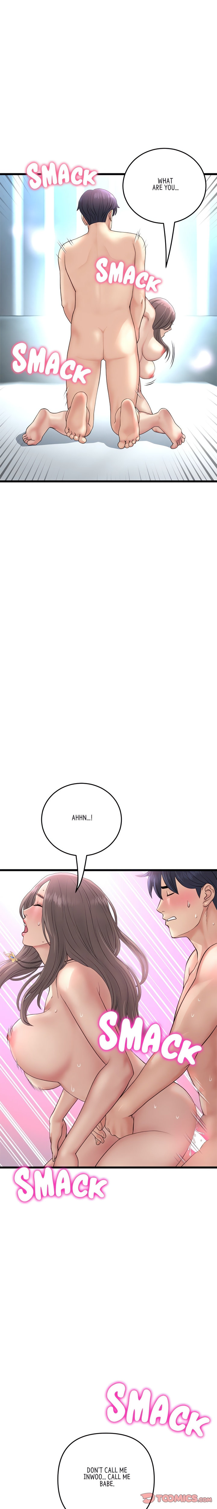 My First and Last Chapter 44 Page 6
