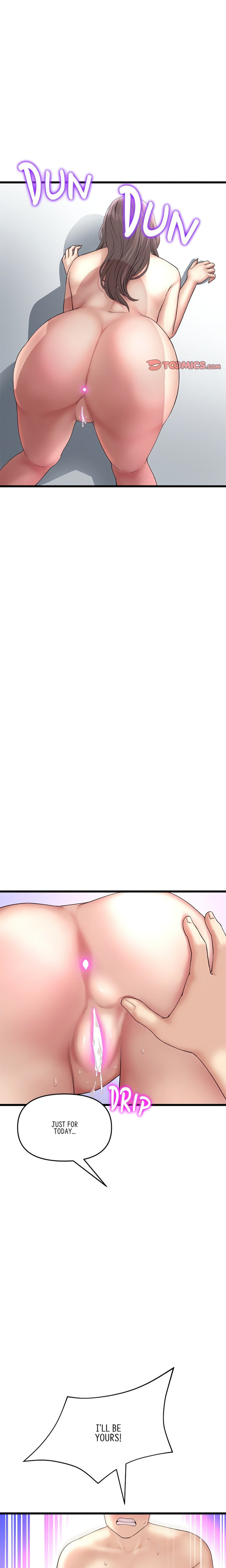 My First and Last Chapter 44 Page 9