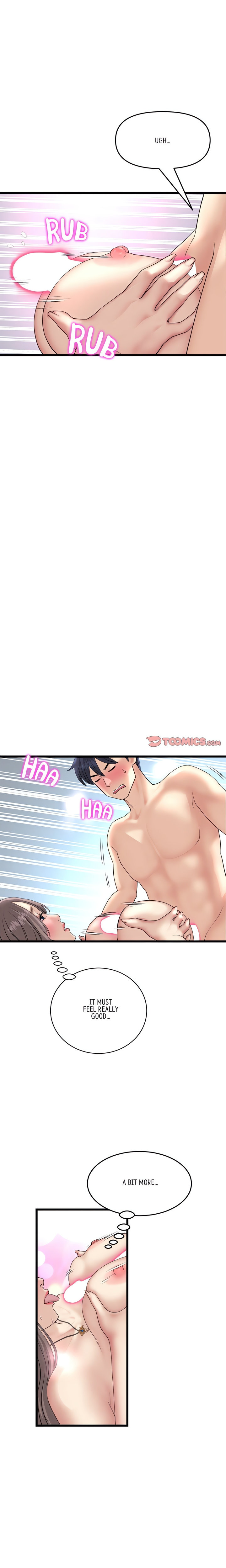 My First and Last Chapter 45 Page 11