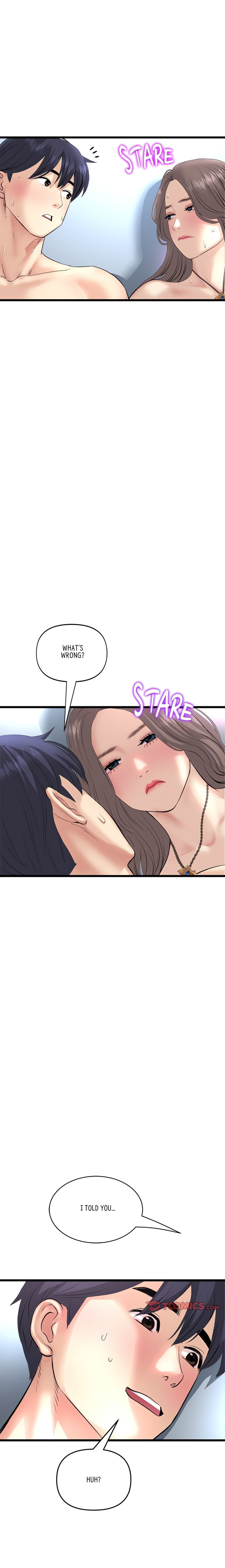 My First and Last Chapter 45 Page 14
