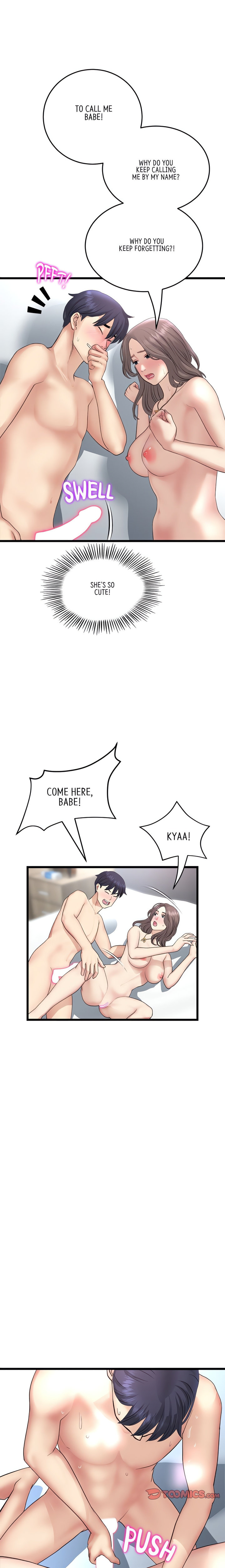 My First and Last Chapter 45 Page 15