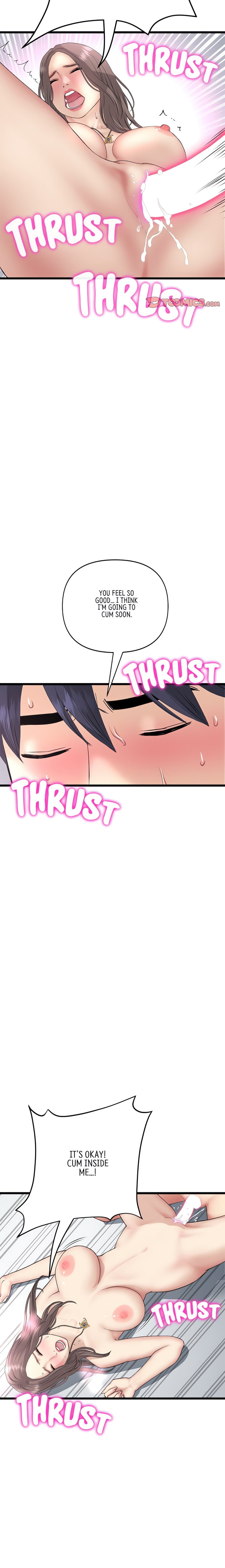 My First and Last Chapter 45 Page 18