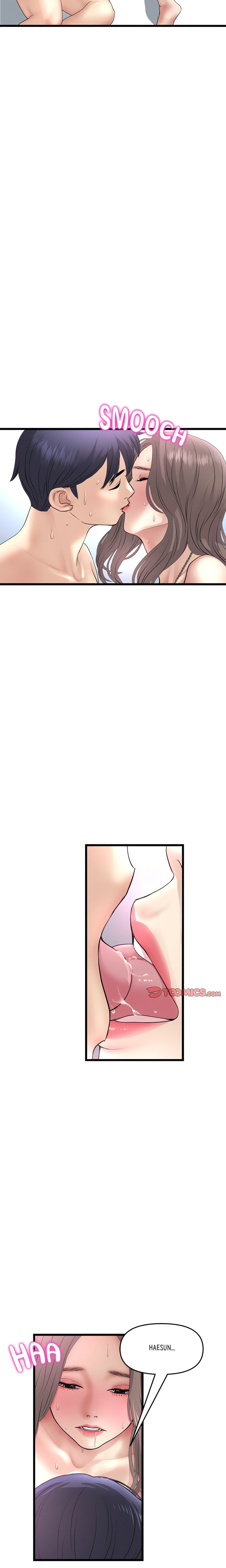My First and Last Chapter 45 Page 3