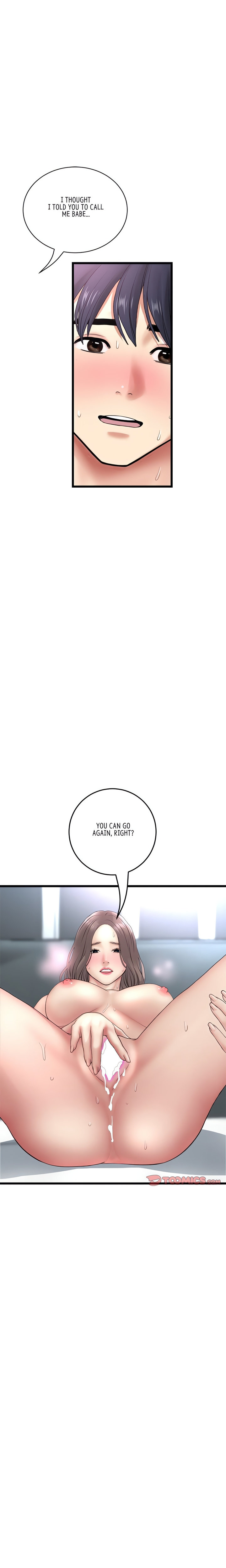 My First and Last Chapter 45 Page 4