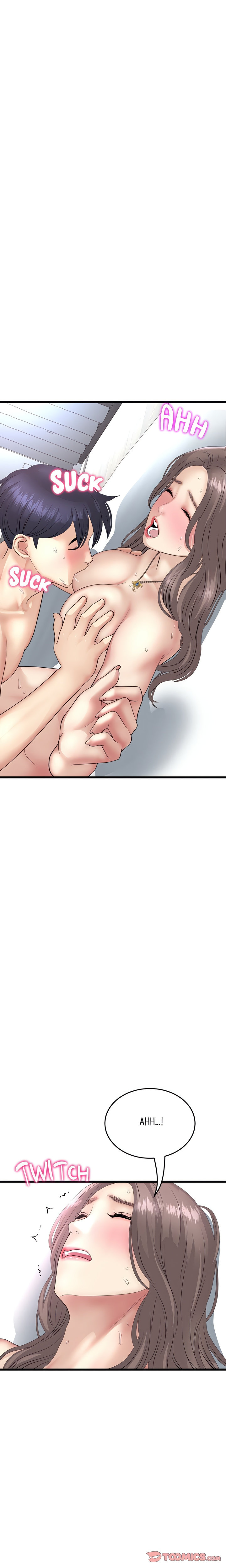 My First and Last Chapter 45 Page 6