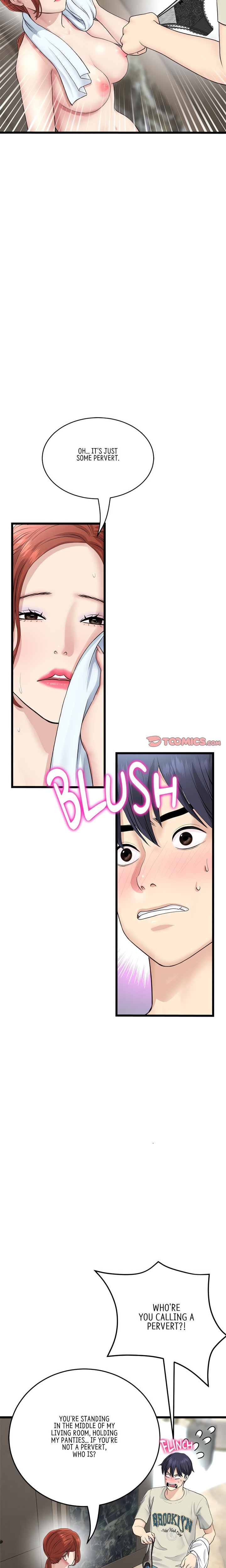 My First and Last Chapter 46 Page 11