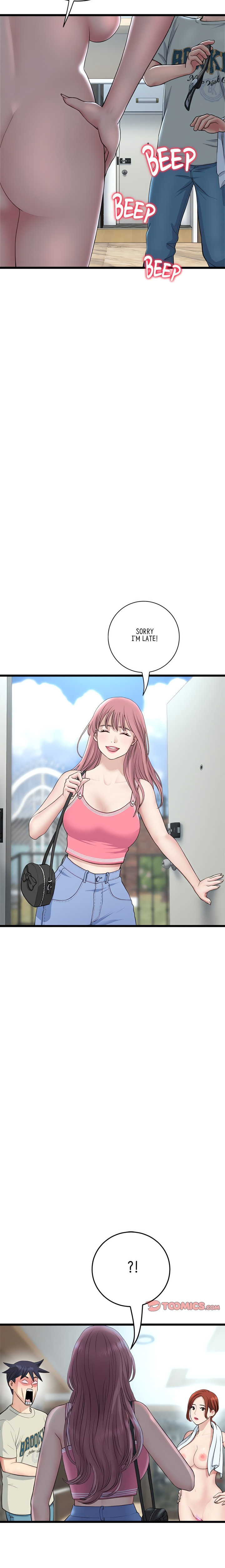 My First and Last Chapter 46 Page 14