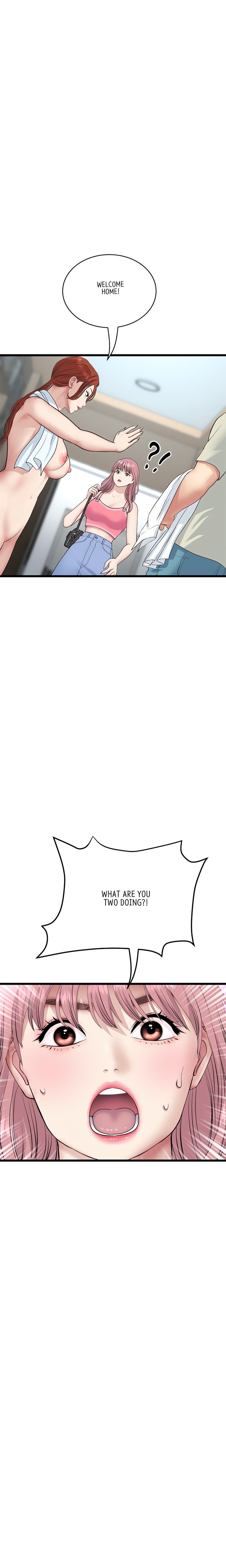 My First and Last Chapter 46 Page 15