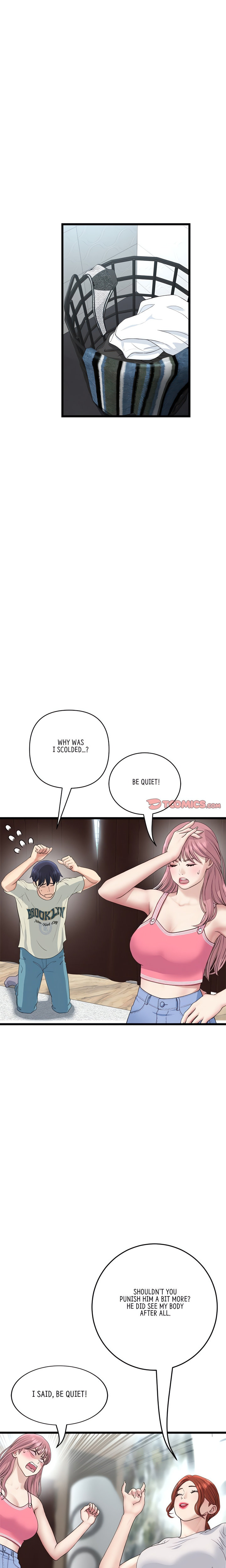 My First and Last Chapter 46 Page 16