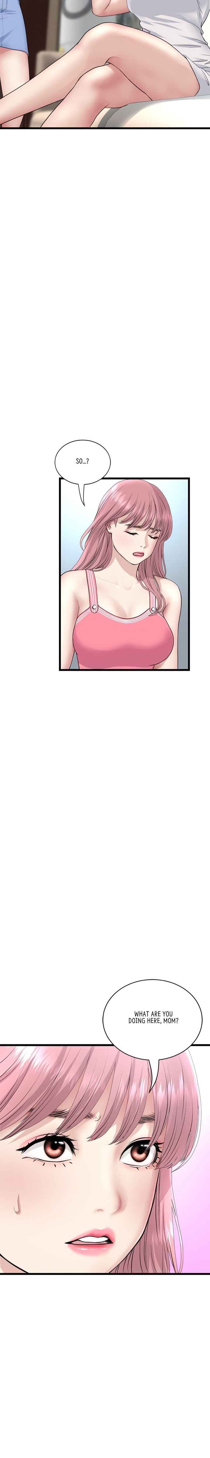 My First and Last Chapter 46 Page 17