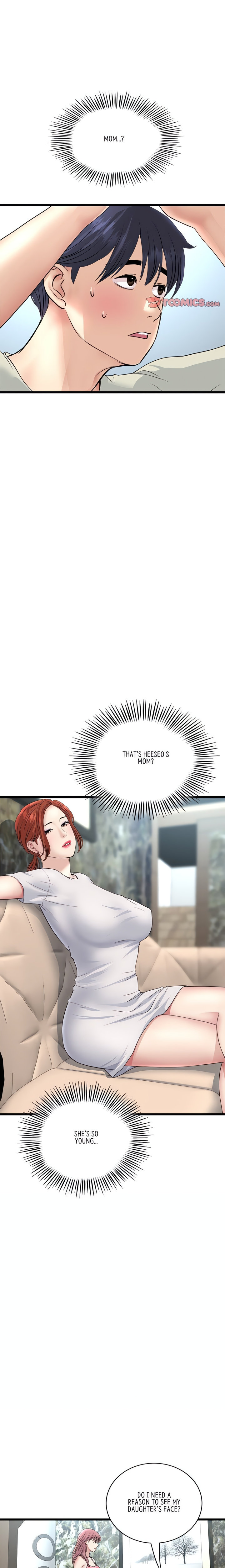 My First and Last Chapter 46 Page 18