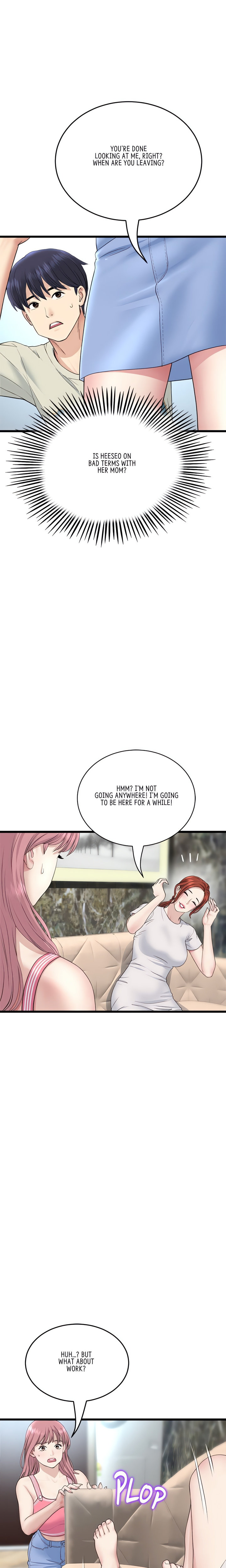 My First and Last Chapter 46 Page 20