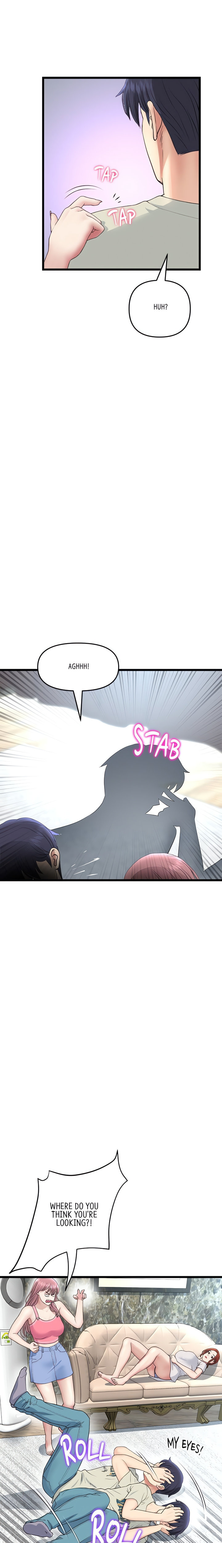My First and Last Chapter 46 Page 22