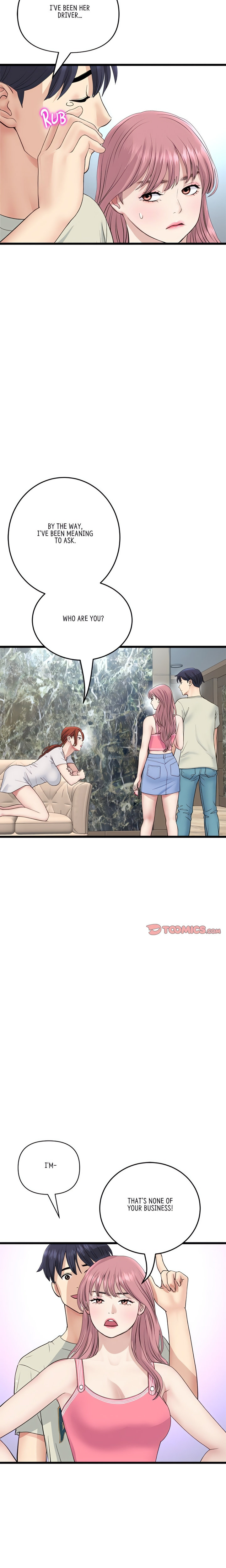 My First and Last Chapter 46 Page 26