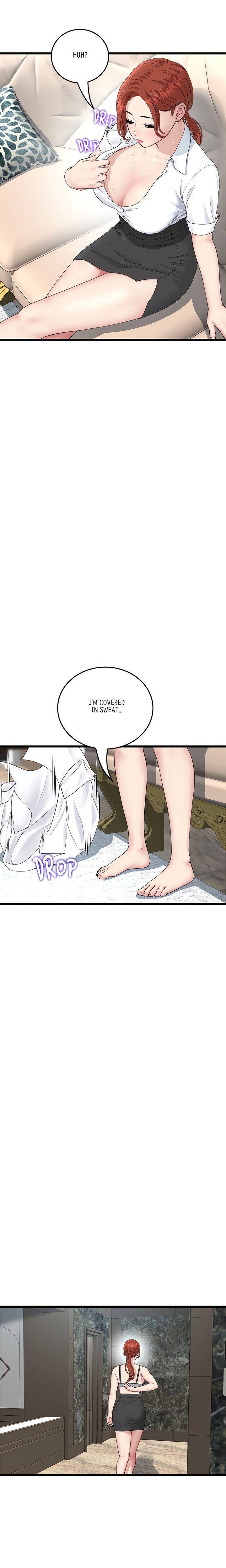 My First and Last Chapter 46 Page 5