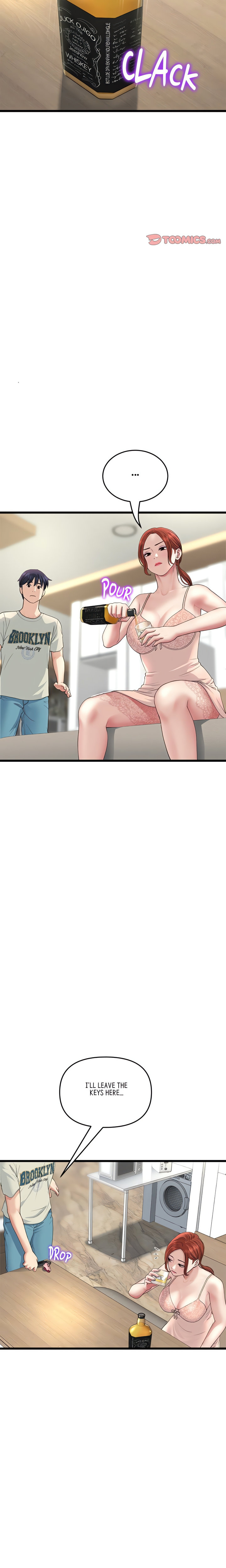 My First and Last Chapter 47 Page 13