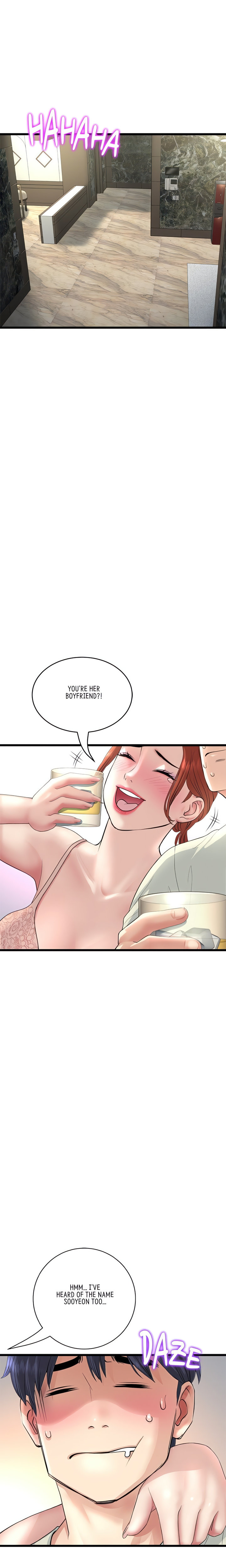 My First and Last Chapter 47 Page 15