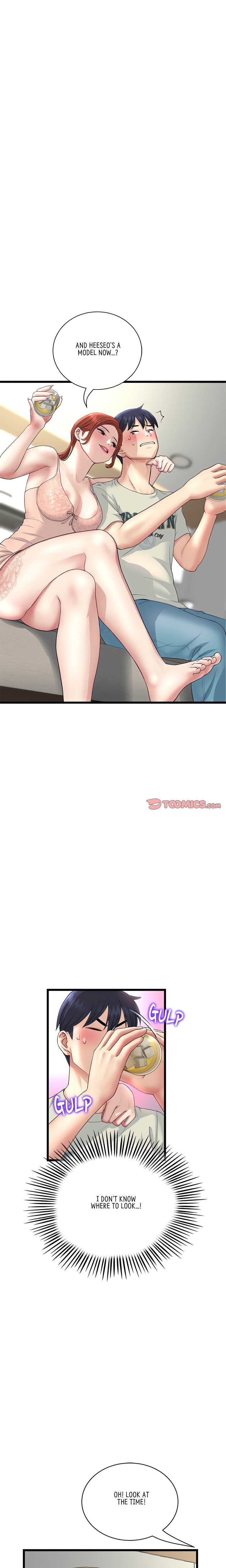 My First and Last Chapter 47 Page 16