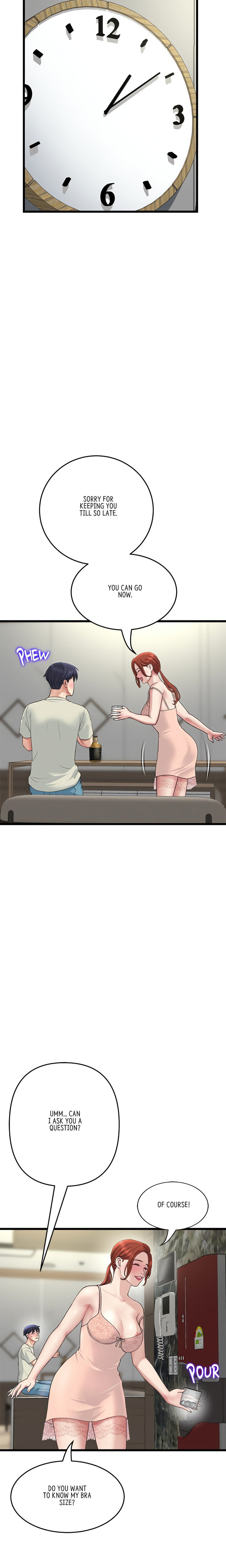 My First and Last Chapter 47 Page 17