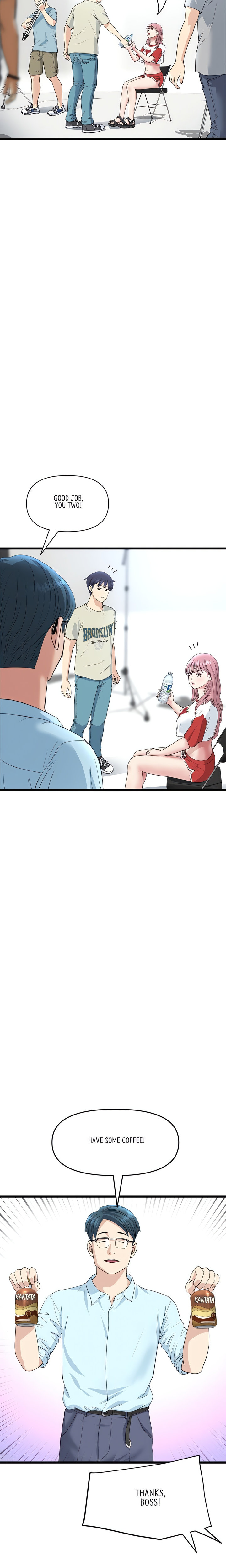 My First and Last Chapter 47 Page 2