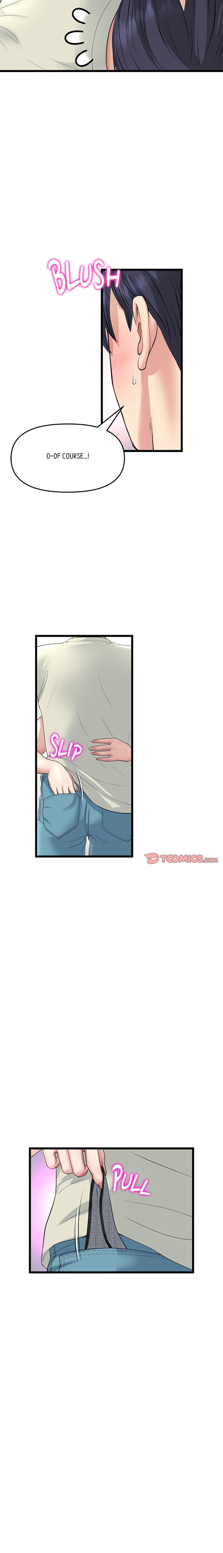 My First and Last Chapter 47 Page 21