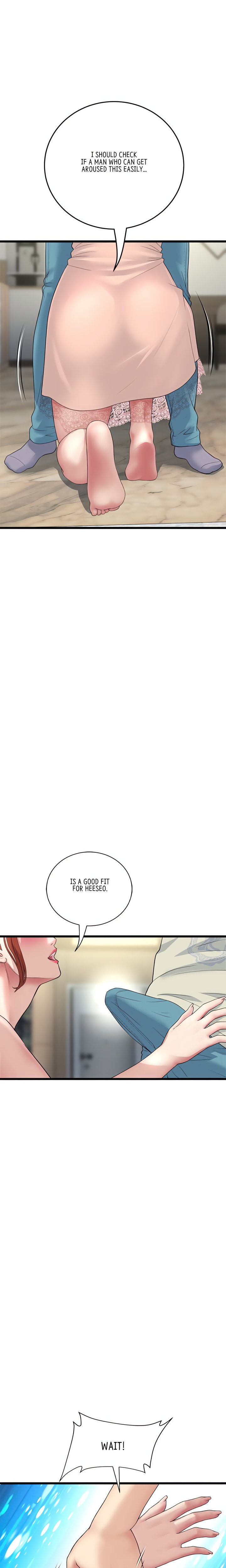 My First and Last Chapter 47 Page 25