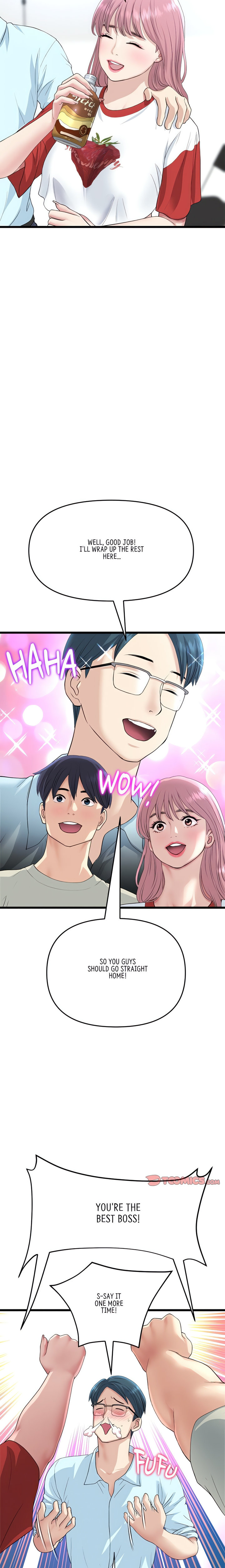My First and Last Chapter 47 Page 4