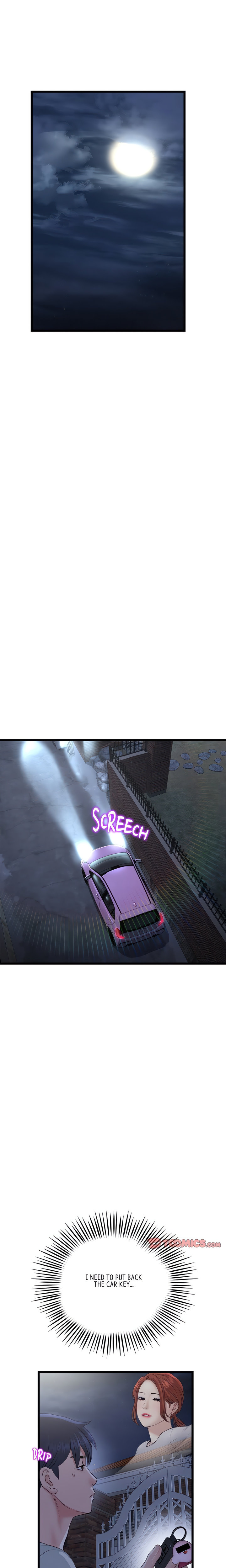 My First and Last Chapter 47 Page 9