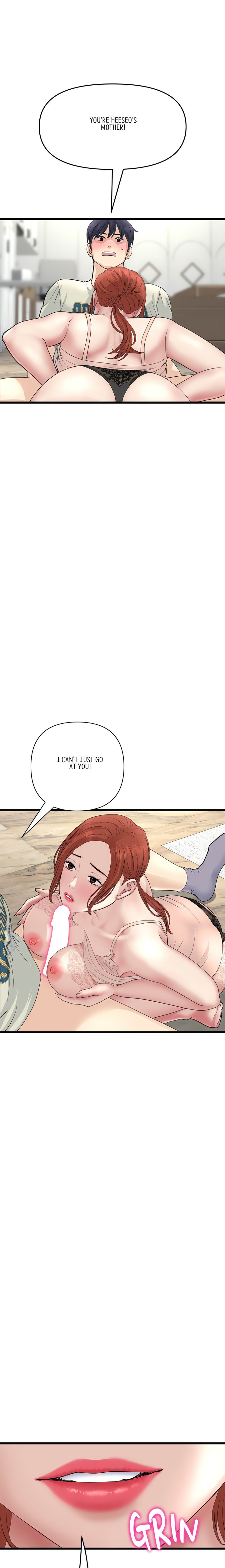 My First and Last Chapter 48 Page 12