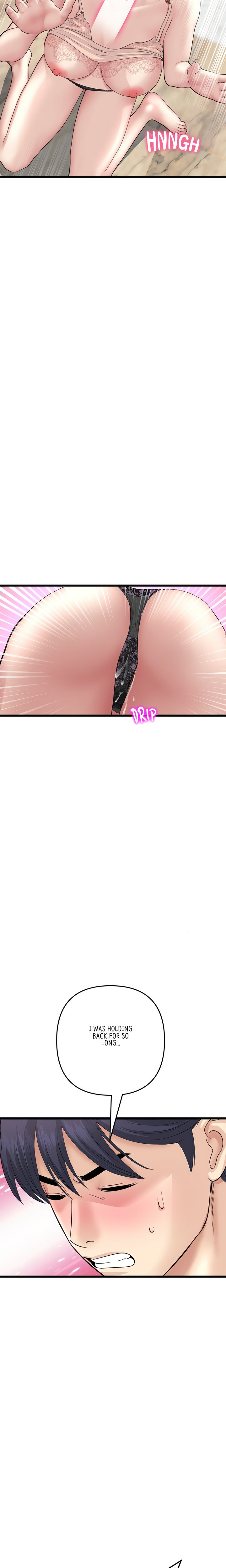 My First and Last Chapter 48 Page 17