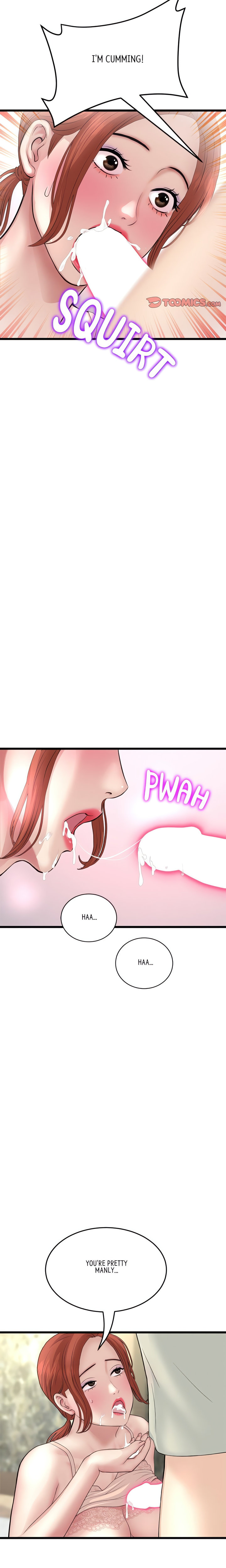 My First and Last Chapter 48 Page 18