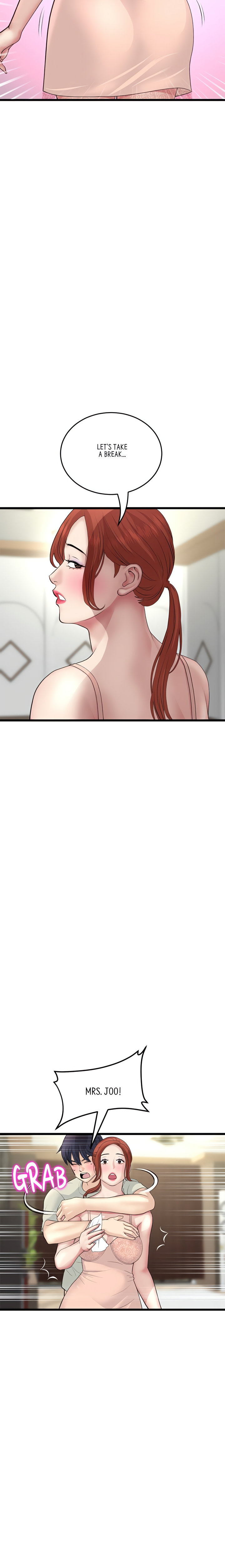 My First and Last Chapter 48 Page 20