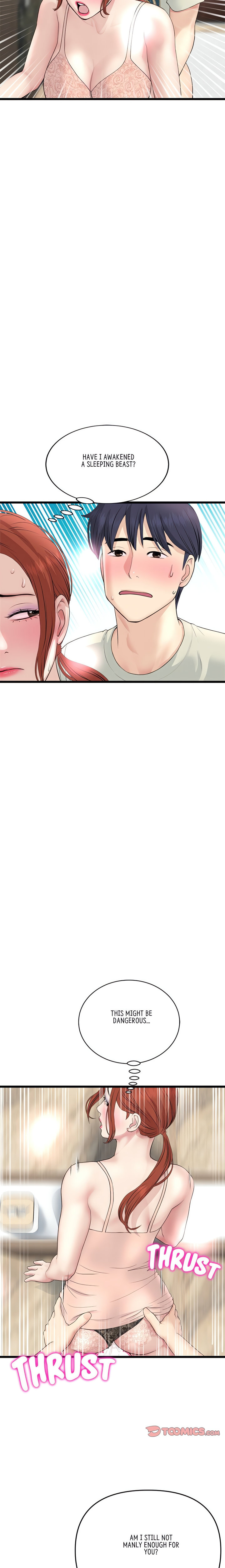 My First and Last Chapter 48 Page 24