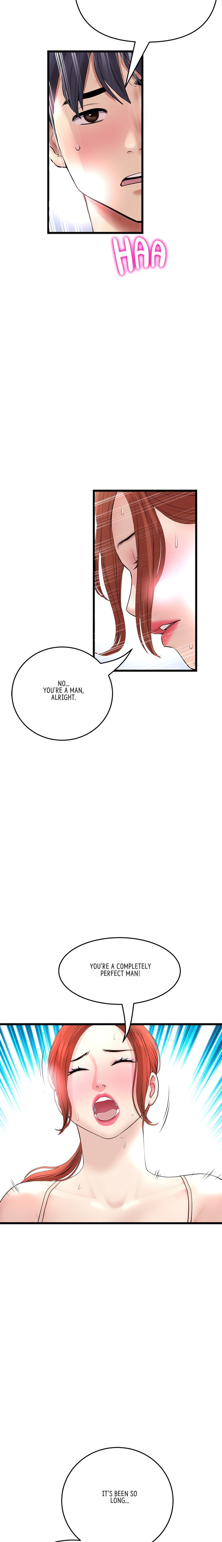 My First and Last Chapter 48 Page 25